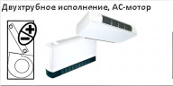 Royal Clima MACS-I-F56P2K